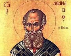 Saint_Athanasius_2_CNA_US_Catholic_News_4_27_11